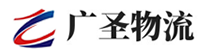 深圳到新城镇物流公司